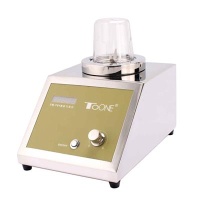 Intelligent homogenizer TW-701